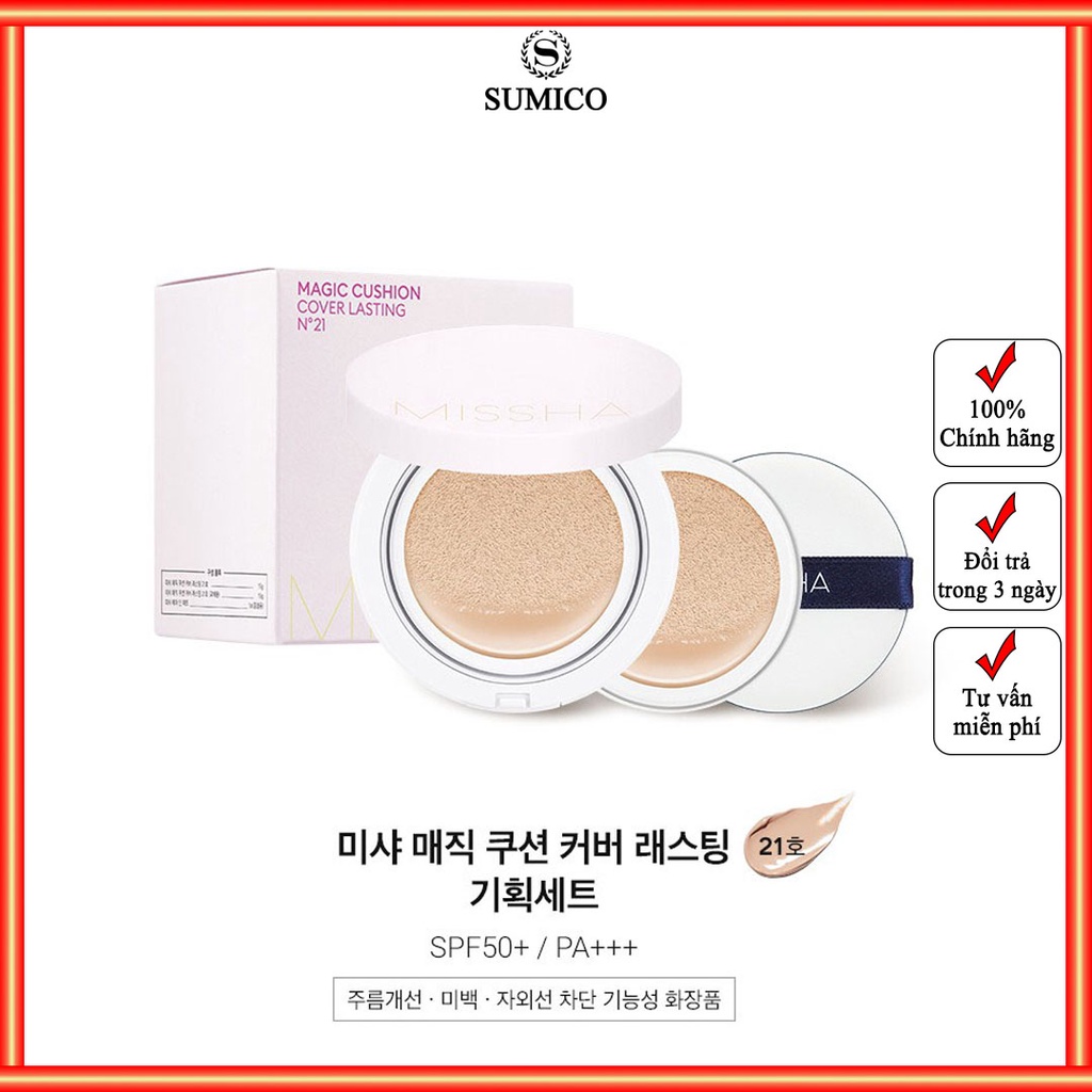 Phấn nước Missha M Magic Cushion Cover Lasting SPF50+ PA+++