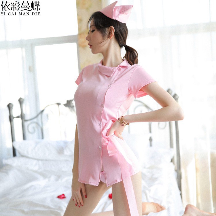 Cosplay Cô Y Tá Hồng/ Trắng Dễ Thương Quyến Rủ kèm Mũ Hàng Quảng Châu, Che Tên Sản PHẩm | BigBuy360 - bigbuy360.vn
