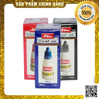 Mực đóng dấu Shiny Si (Màu đỏ, màu xanh, màu đen)