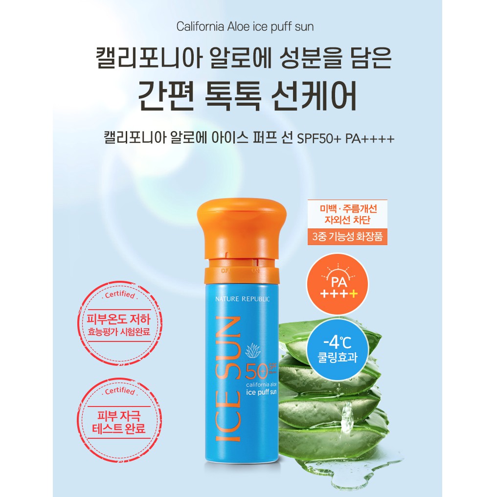 Kem chống nắng Ice Sun Nature Republic