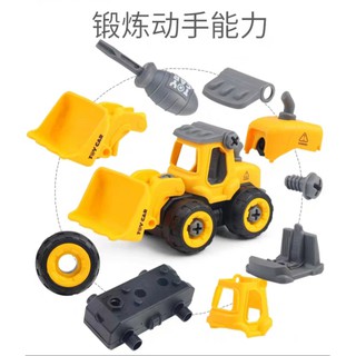 xe lắp ráp