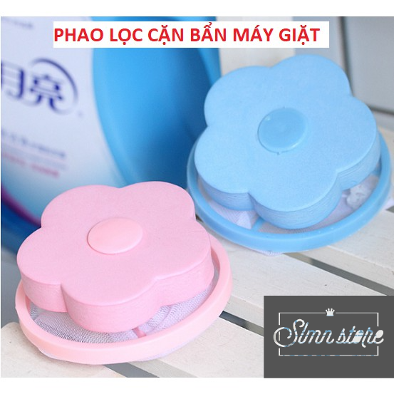 Túi lọc rác, Phao lọc rác máy giặt giúp giữ lại cặn xà phòng, sợi bông, tóc ( Giao màu ngẫu nhiên ). Slmn_PhaoLMGiat