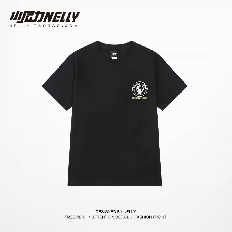 Áo thun Nelly Heybig cotton ngắn tay TS7797