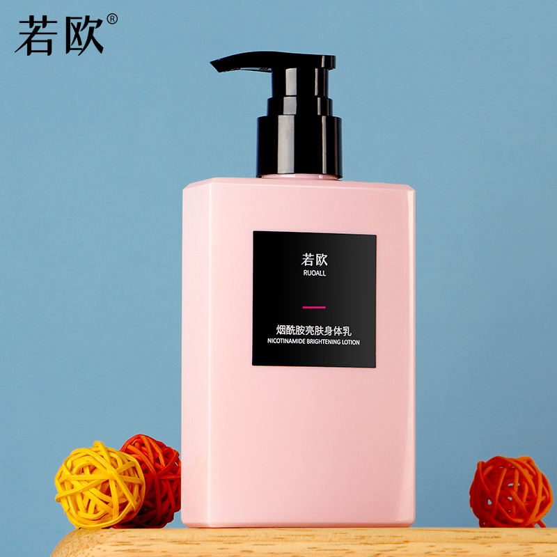 Sữa Dưỡng Thể RUOALL Bổ Sung Độ Ẩm Cho Da Mềm Mịn Không Nhờn 200ml