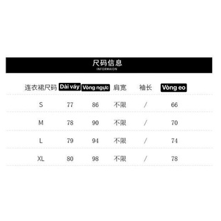 Váy hai dây kẻ (order taobao)