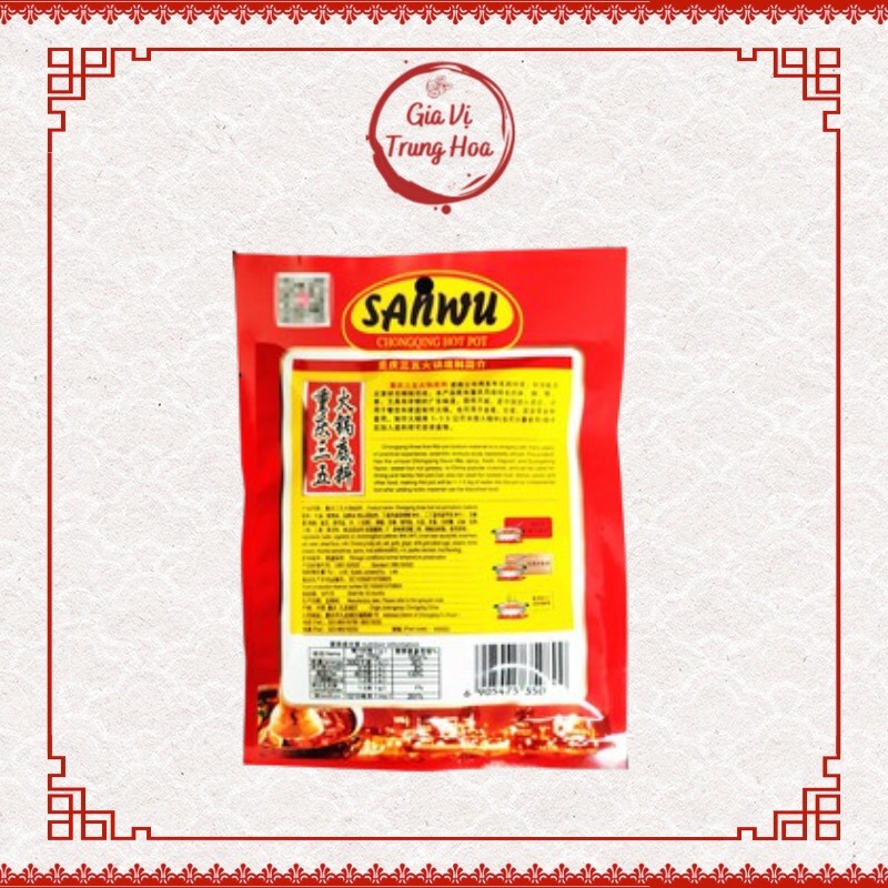 Cốt lẩu tê cay gia vị lẩu Trùng Khánh, dành cho 4 - 5 người ăn - Gói 150g | BigBuy360 - bigbuy360.vn