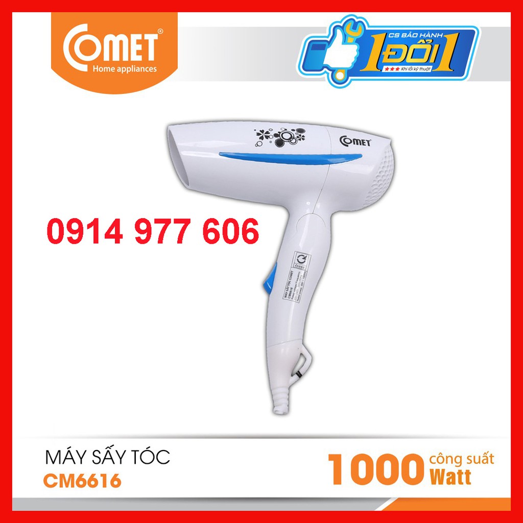 Máy sấy tóc COMET - CM6616