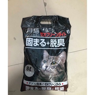 Cát nhật đen 8L cho mèo đi vệ sinh