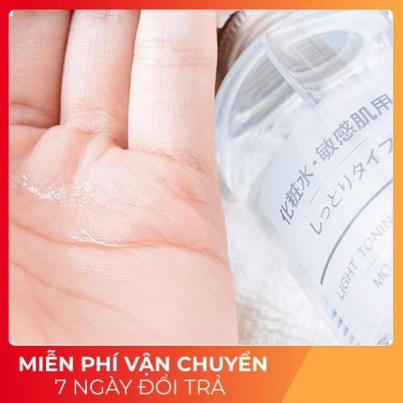 Nước Hoa Hồng Toner MUJI cân bằng da 200ml Nhật | BigBuy360 - bigbuy360.vn