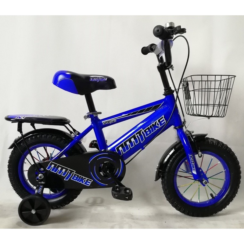 XE ĐẠP TRẺ EM 12IN GH-NMT 2 ỐNG BẢN TO ĐÀI LOAN NEW