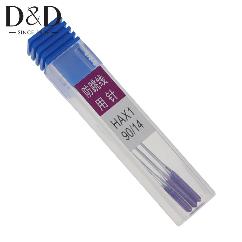 Set 3 Phụ Kiện Cho Máy May Gia Đình