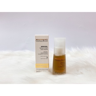 Serum hỗ trợ trắng da Chateau Rouge Serogel