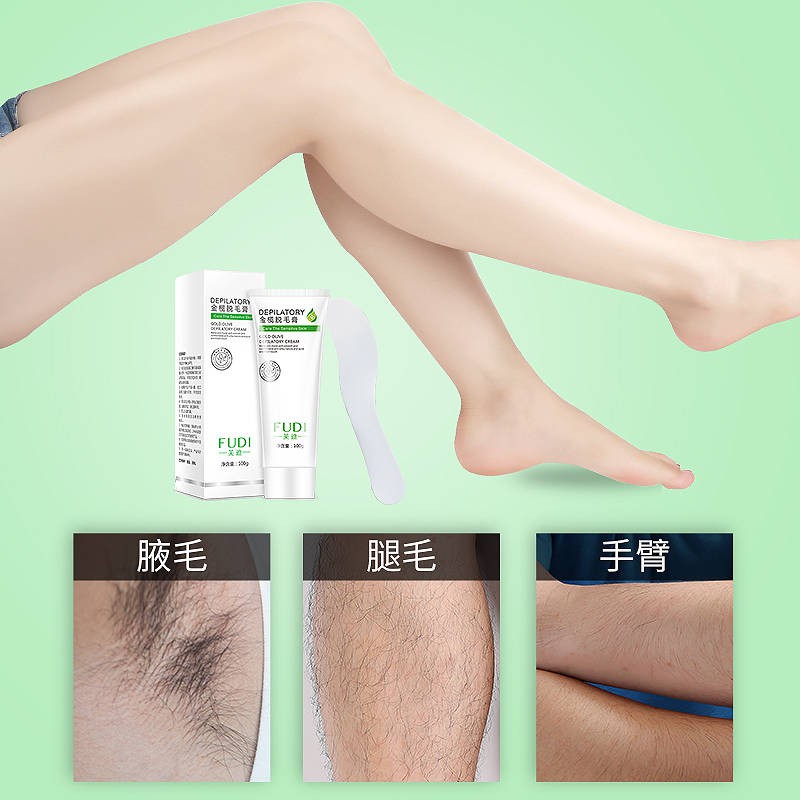 (Hàng Mới Về) Kem Tẩy Lông Toàn Thân Fudi 100g Cho Nam Nữ | BigBuy360 - bigbuy360.vn