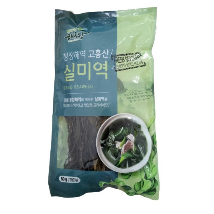 Rong biển nấu canh🌿Hàn quốc🌿Khối lượng 25G / Hàng nhập khẩu Hàn Quốc/Đã sấy khô