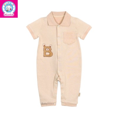 JUMPSUIT CÀI GIỮA MÀU TỰ NHIÊN 0955