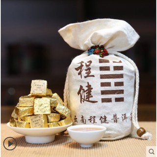 COMBO Các loại Trà