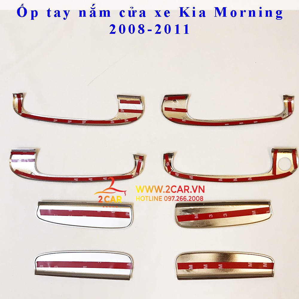 Bộ Ốp tay nắm cửa xe Kia Morning 2008-2011 loại 8 chi tiết