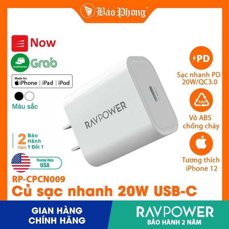 Củ Sạc nhanh PD 20W RAVPower RP- CPCN009 cho iPhone iPad IP 12 11 Pro Max xs x 8 Plus 7 6 5 Samsung Oppo Xiaomi cốc