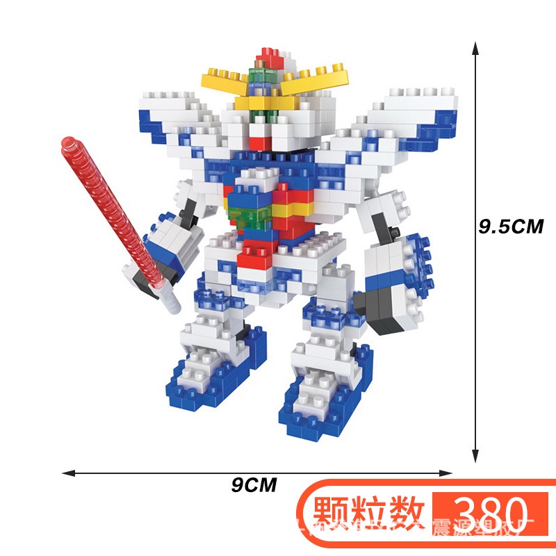 Đồ Chơi Lắp Ráp Robot Gundam Độc Đáo Cho Bé