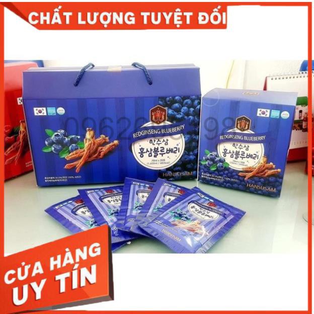 NƯỚC CHIẾT XUẤT HỒNG SÂM VIỆT QUẤT, hộp 20 gói