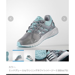 Giày Adidas Duramo 8 mã BB4657