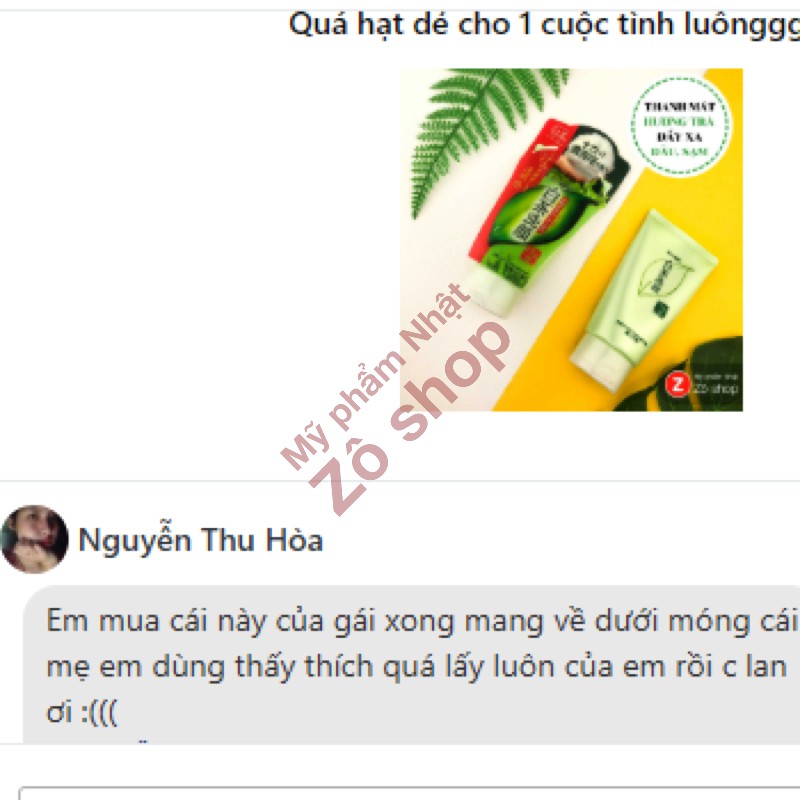 Sữa Rửa Mặt Tinh Chất Trà Dưỡng Trắng, Giảm Mụn - Shirochasou White Tea Face Wash 120g