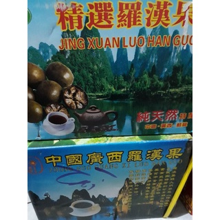 La hán quả khô