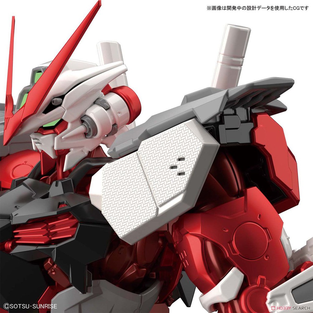 [Bandai] Mô hình lắp ráp High-Resolution Model Gundam Astray Red Frame (1/100)