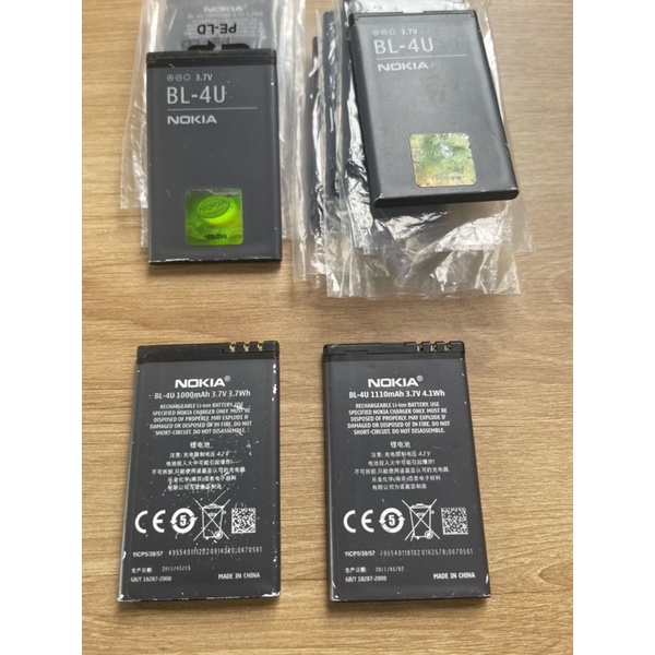 Pin zin hãng nokia 8800