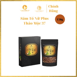 [Chính Hãng] Tăng Size Vòng M.Ộ.T Gấp 20 Lần Với Kẹo Mầm Sâm Tố Nữ Plus X2 Thảo Mộc 37 [Chuyên Sỉ]