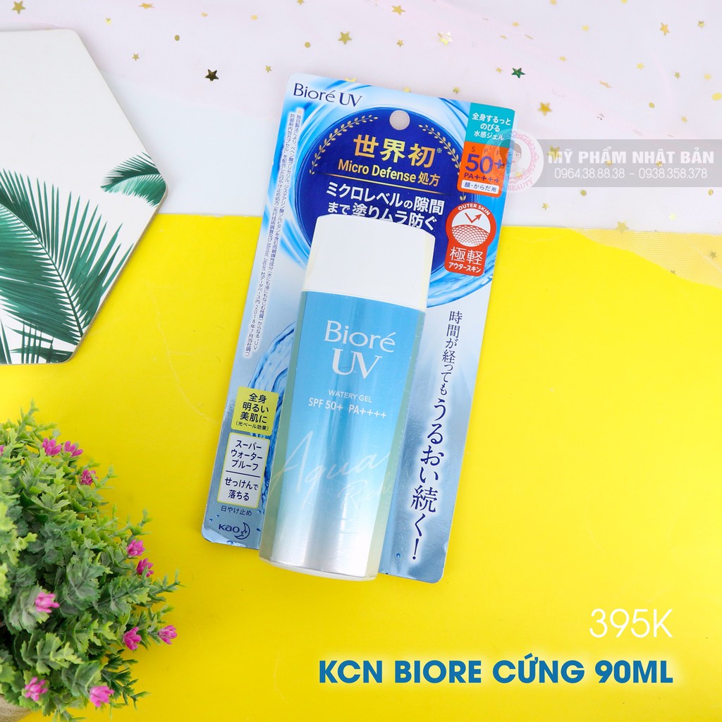 KEM CHỐNG NẮNG BIORE UV AQUA RICH