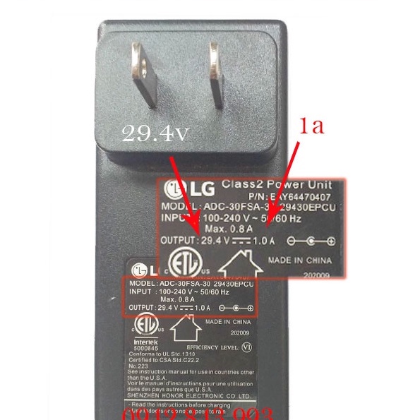 XỊN QUA SỬ DỤNG  Adapter Bộ đổi nguồn máy hút bụi / MÀN HÌNH LCD LG A907GMS 29.4v bảo hành, vỏ xước nhẹ