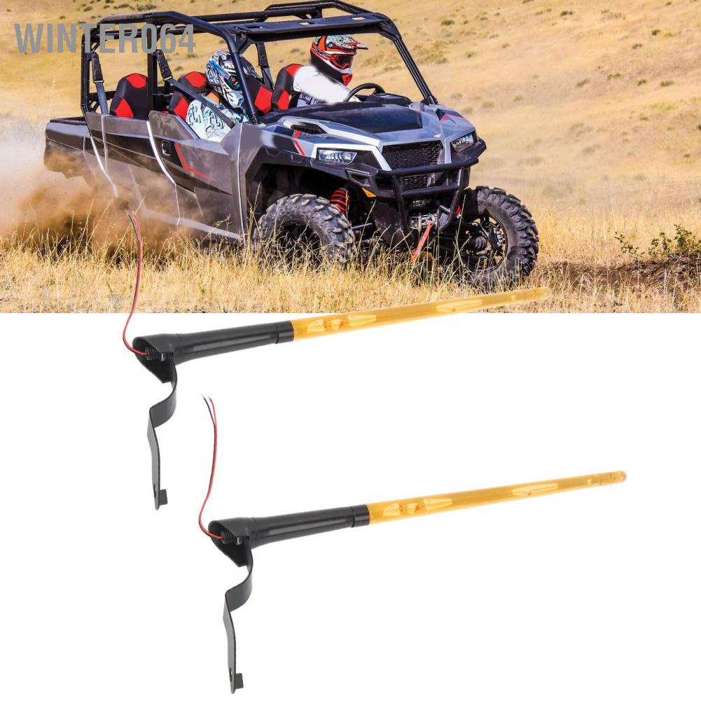 Winter064 Đèn hình roi 2 chiếc cột cờ ăng ten sáng màu hổ phách dài 340mm cho ATV UTV
