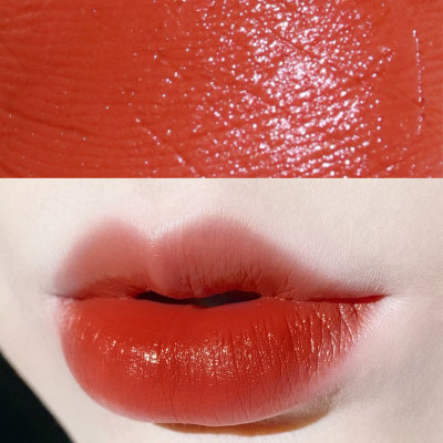 ZUK Matte Lip Glaze Square Transparent Lipstick | BigBuy360 - bigbuy360.vn