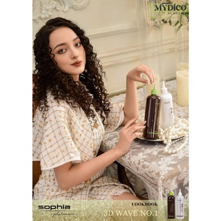 Cặp Thuốc uốn tóc đa năng UỐN THẦN KỲ 3D MAGIC PERM SOPHIA PLATINUM