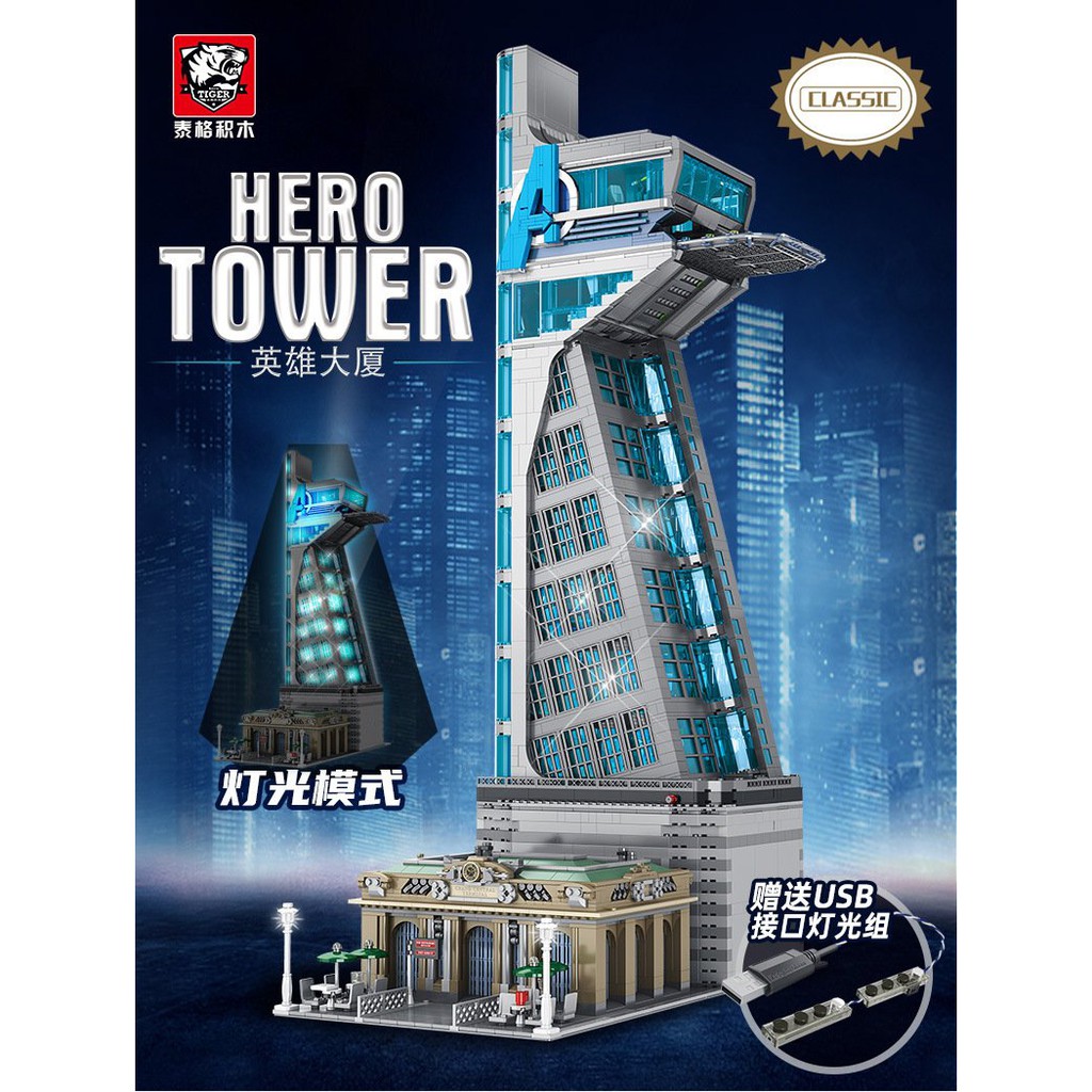 (CÓ SẴN) bộ đồ chơi Lắp ráp Marvel Super Hero Tower 55120 tháp trụ sở của siêu anh hùng mẫu mới nhất có đèn led