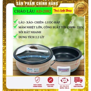 Chảo lẩu điện đa năng AiDi