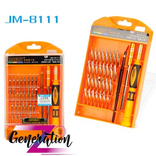 BỘ VÍT ĐA NĂNG JAKEMY 33 IN 1 (JM 8111)