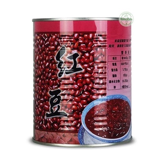 Đậu Đỏ Minchung 900gr (lon)