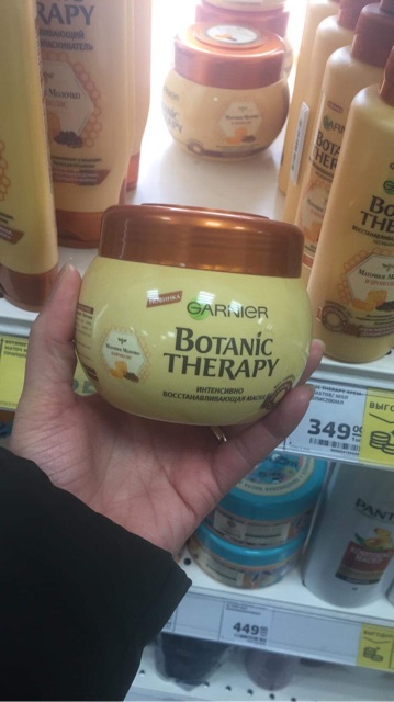 Ủ TÓC GANIER MẬT ONG - HÀNG XÁCH TAY NGA | BigBuy360 - bigbuy360.vn