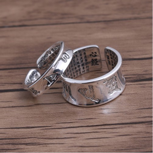 NHẪN KHẮC OM MANI PADME HUM - BÁT NHÃ TÂM KINH  - NH229N - SIZE NHỎ