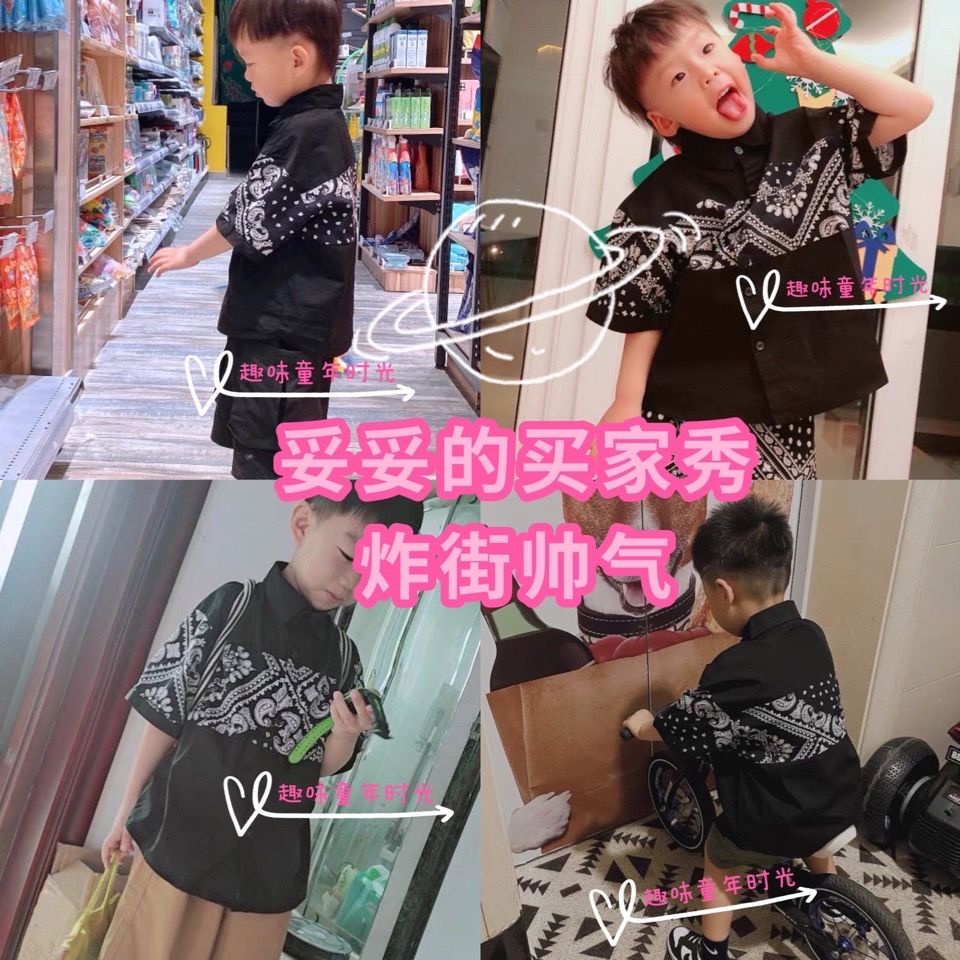 Set Áo Thun Tay Ngắn Và Quần Short Thời Trang Hàn Quốc Cho Bé