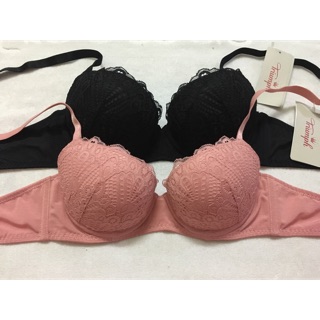 Áo lót Triumph SIMPLY GEO LACE WHU