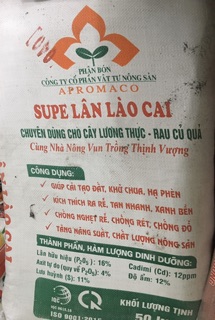 Phân lân bón cây