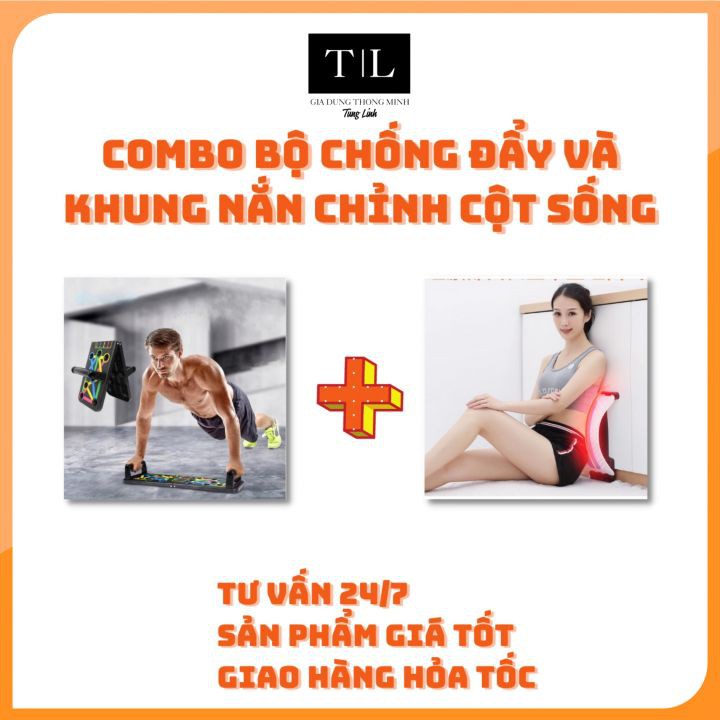 (Combo 2 sản phẩm) Bộ chống đẩy hít đất và khung chỉnh cột sống - tăng tuần hoàn máu, giảm đau nhức, rèn luyện sức khỏe