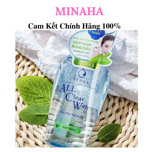 Nước Tẩy Trang Micellar Senka All Clear Water White 230ml