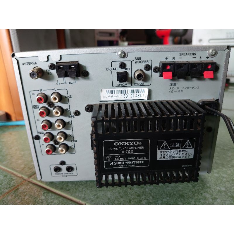 Cục dàn mini cao cấp Onkyo 7GX bãi Nhật nguyên bản