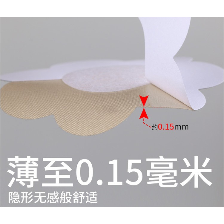 Miếng Dán Ngực Hình Tròn / Hoa Mận / Trái Tim Chống Chảy Xệ Dùng Một Lần