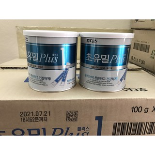 COMBO 2 Hộp Sữa Non  ILDong Choyumeal Plus số 1 Hàn Quốc - Hàng Chính Hãng