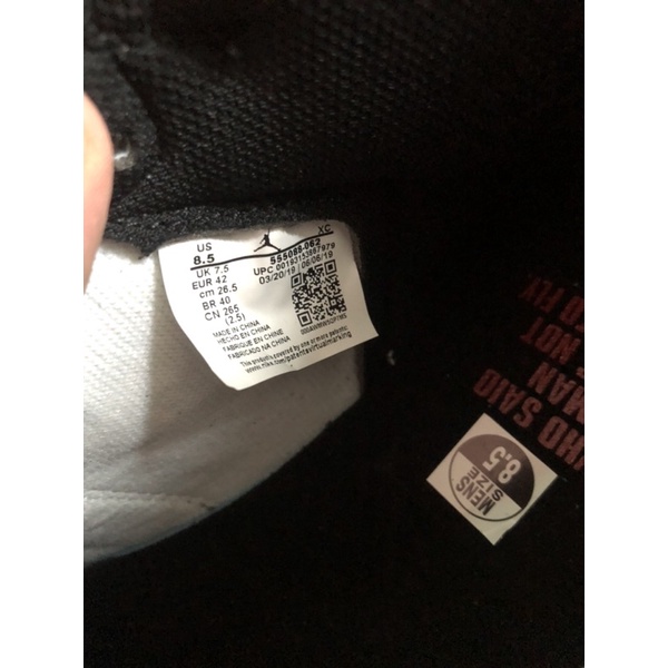 Giày sneaker air jordan 1 high og "bloodline"